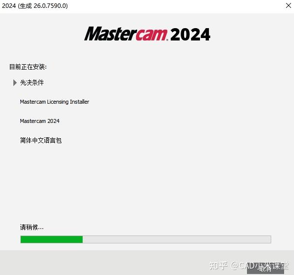 MATLAB方法