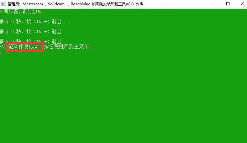 Matlab扫盲