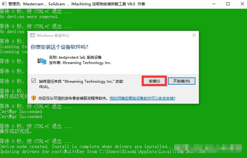 Matlab变量名