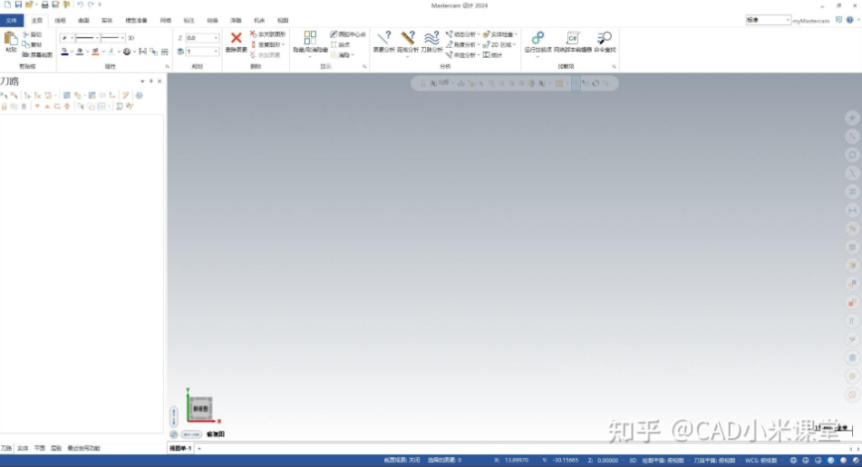 MATLAB图像处理