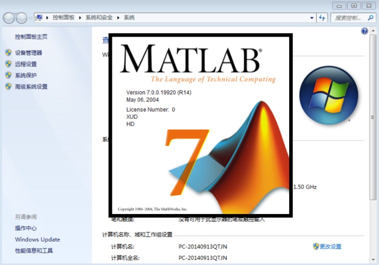 Matlab Simulink实践