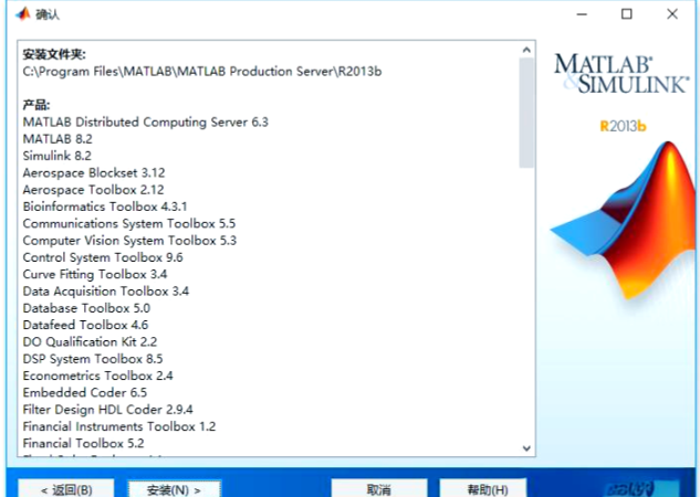 Mentor Calibre 2023.2 Linux版本