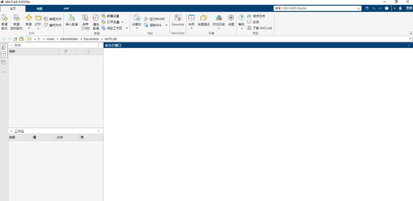 Minitab