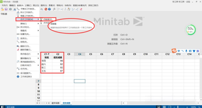 minitab