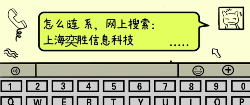 UG模具设计