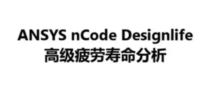 CAD ug sw三个软件