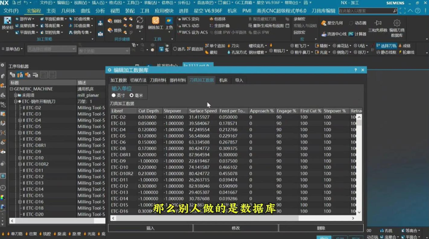 ug和solidworks