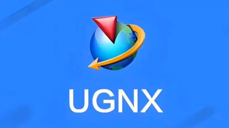 UG模具设计