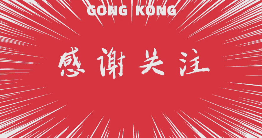 UG曲面建模