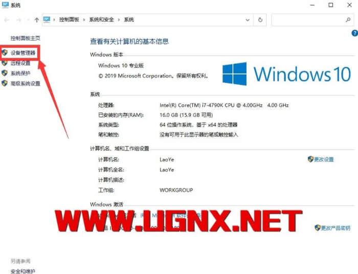 工厂现在管理乱象谁能干谁多干