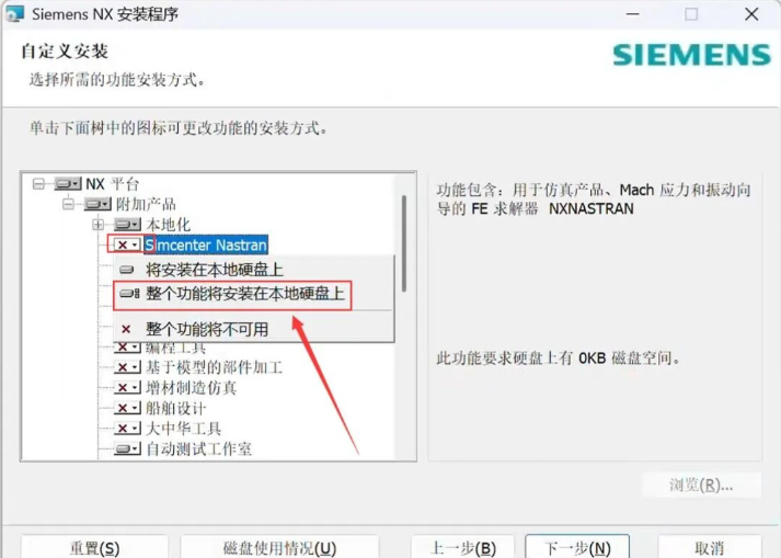 MCBE极简剑气命令