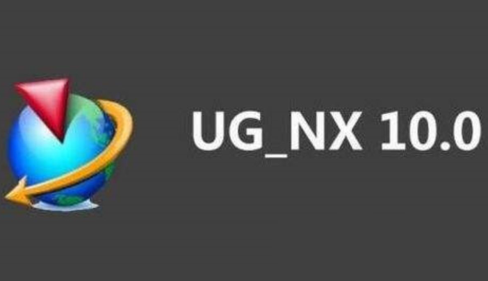 Siemens NX