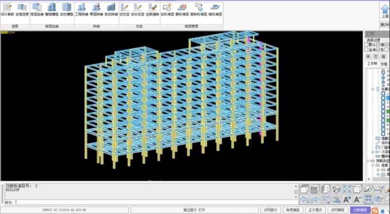 SolidWorks复杂外壳曲面建模