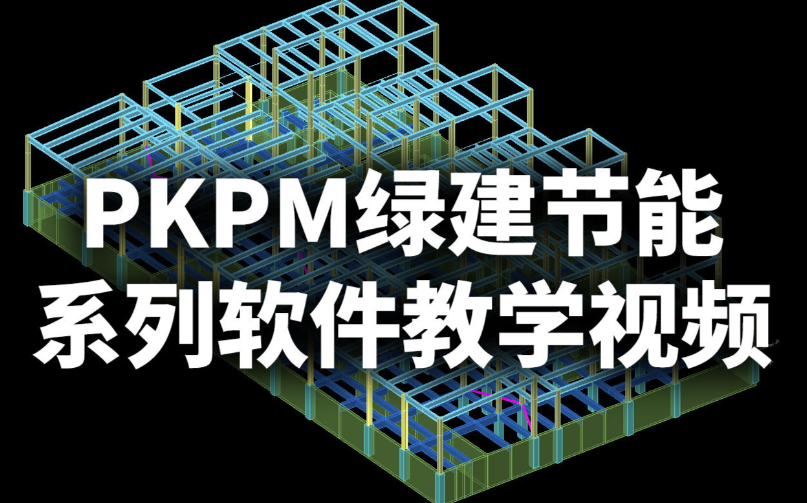 SolidWorks镜像特征