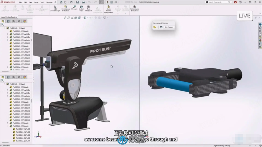SolidWorks