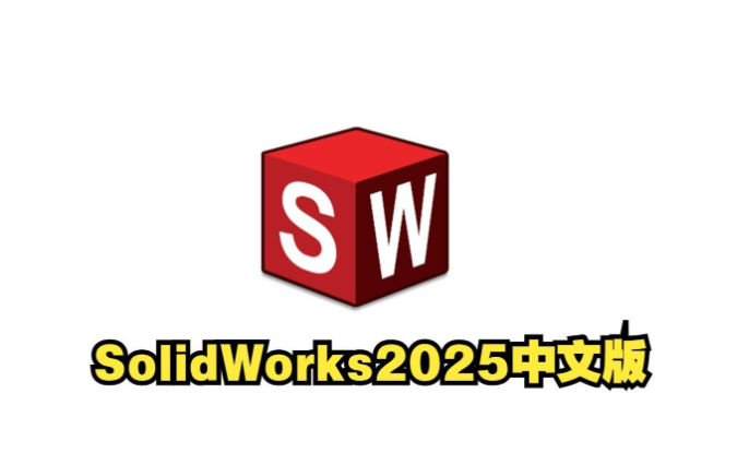 SW工程图国标GB