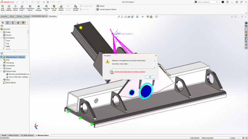 SolidWorks简称