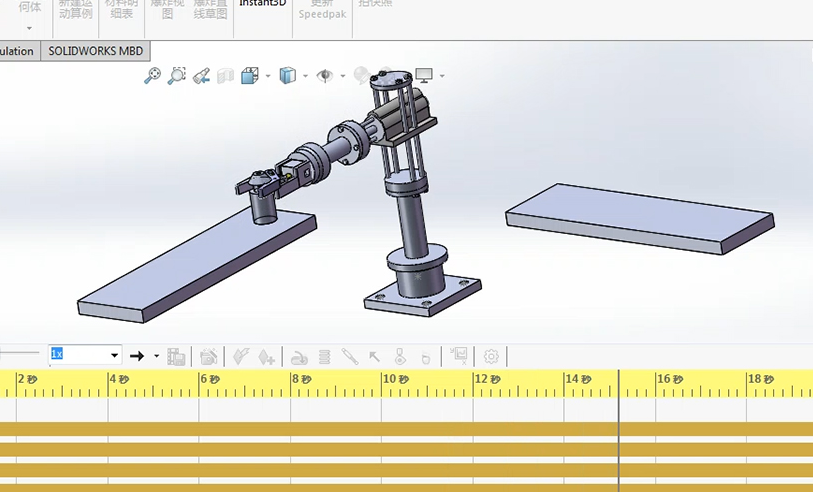 SolidWorks