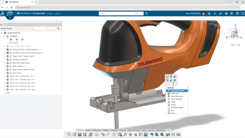 SolidWorks技能要求