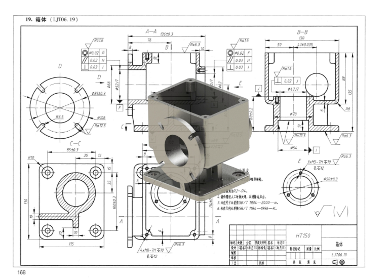 SolidWorks