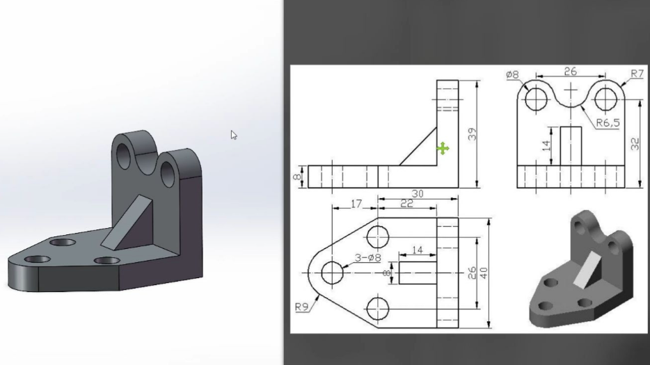 SolidWorks