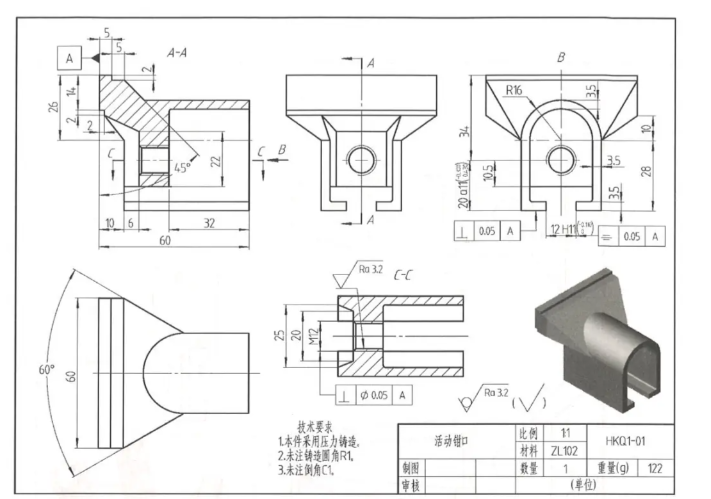 Solidworks2025新增