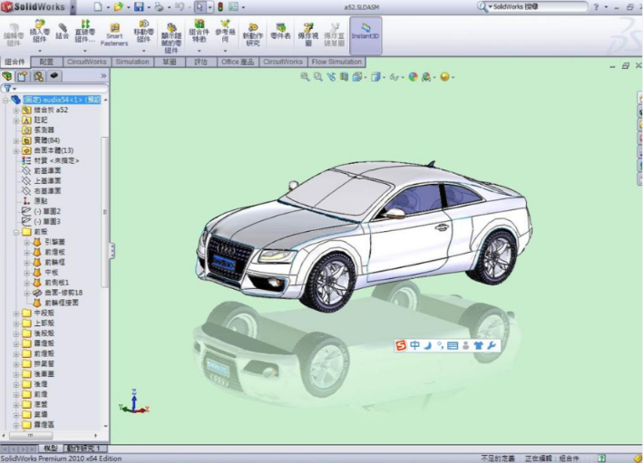 SolidWorks型材库
