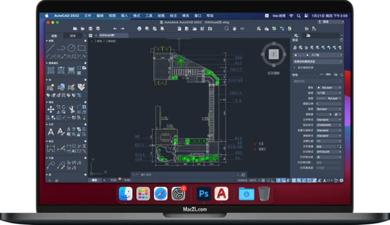 SOLIDWORKS