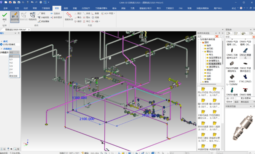 Citrix 2203