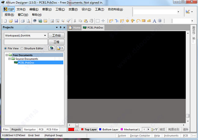 DS SIMULIA ABAQUS软件