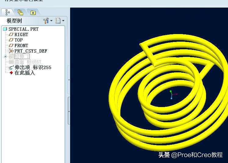 Proe/Creo产品设计-内外相接的弹簧