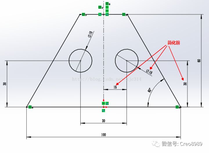 Proe/Creo基础篇：3d草绘