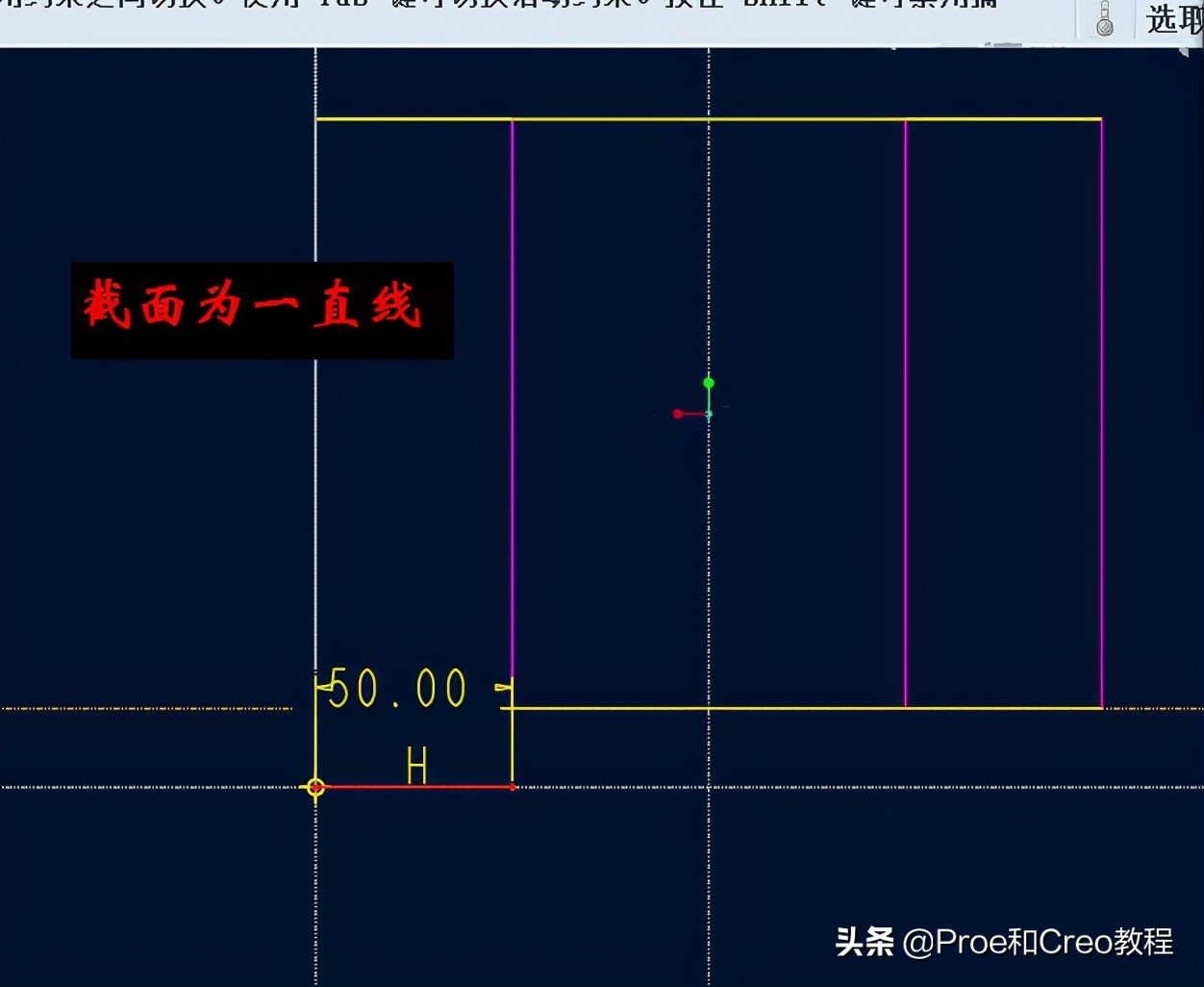 Proe/Creo产品设计-内外相接的弹簧
