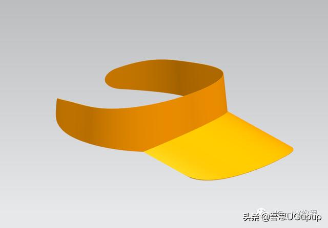 UG绘制一个时尚遮阳帽，竟然只需拉伸就行了