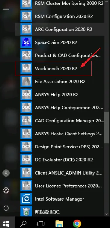 ANSYS 2020 R2及本地帮助文档详细安装教程 - 格发许可优化