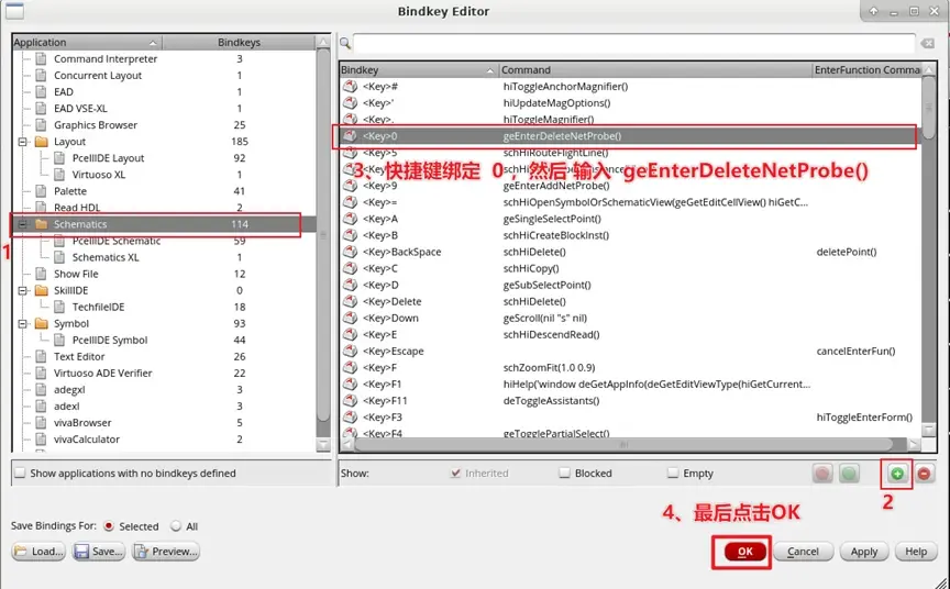Cadence Virtuoso:高亮显示与线宽调整技巧 - 格发许可优化