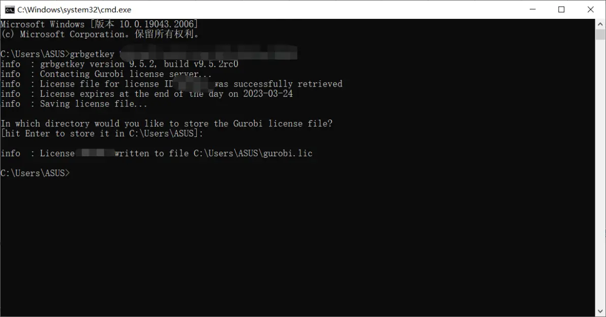 安装Gurobi与ortools:Python和MATLAB配置教程 - 格发许可优化