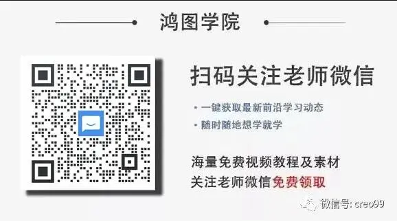 塑胶产品止口与扣位设计 - 格发许可优化