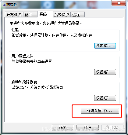 创建一个新的系统变量