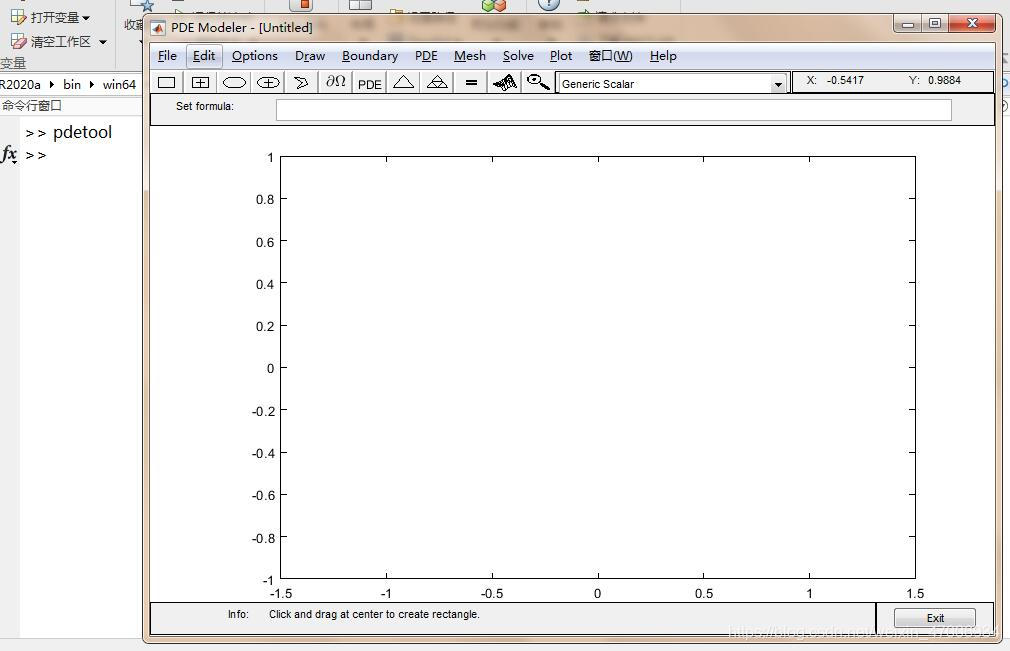 输入pdetool进入pdetoolbox