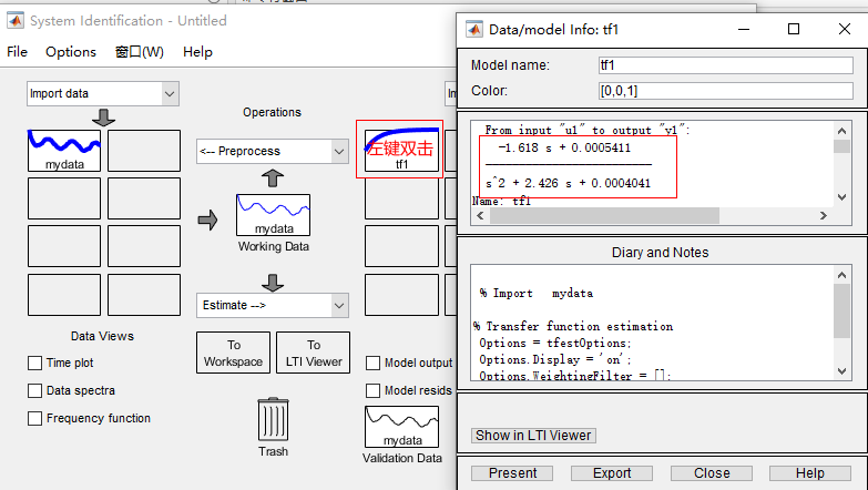 Snipaste_2021-07-21_16-45-48