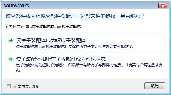 1b025a769f68de1e71fb07e7ec82bff2.png