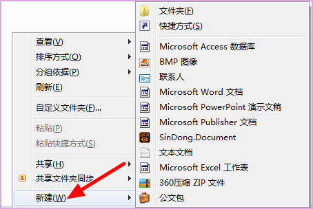 cd608cdab0c185056521a04adb50e11e.png