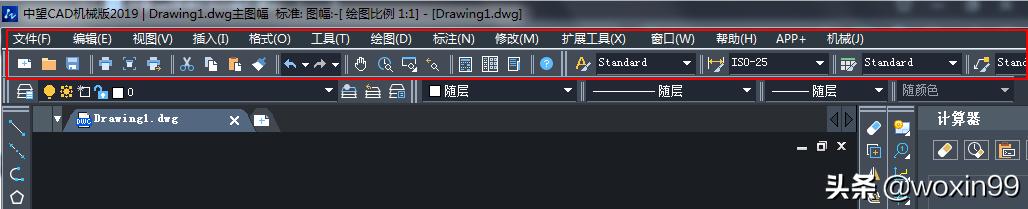 eb78197fc9620c80988113d75569f4f8.png