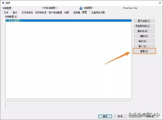 c1a1283085aa607f0587e83315dc5d20.png