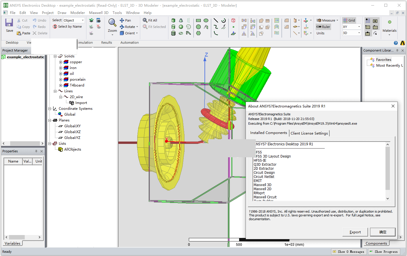 ANSYS Electronics 2019 R1/R2/R3 Suite Win64 安装特别版(含许可文件) - 格发许可优化