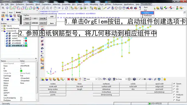 图11.png