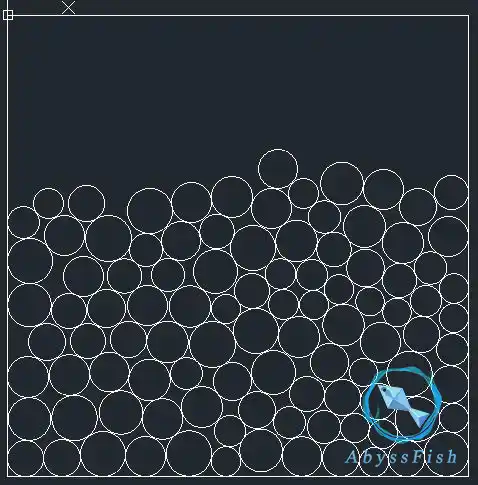CAD颗粒密堆积2D颗粒流PFC离散元DEM模型的图3