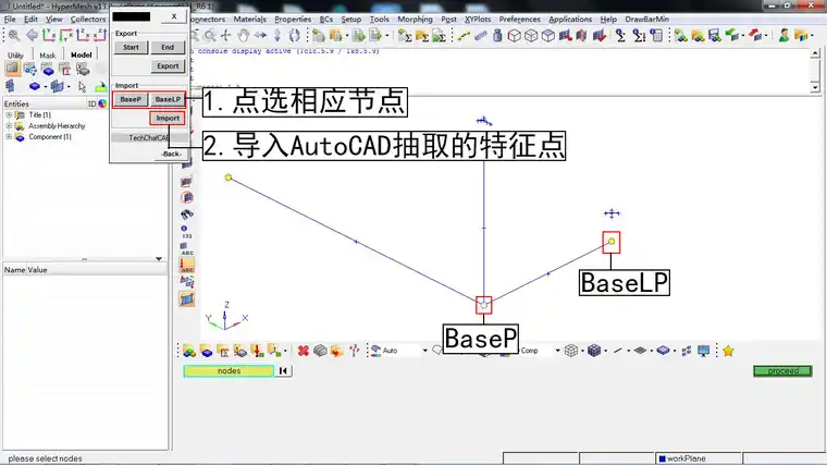 图8.png