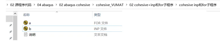 02文件.png